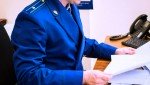 В Мезени по исковому заявлению прокурора района изменена формулировка увольнения муниципального служащего